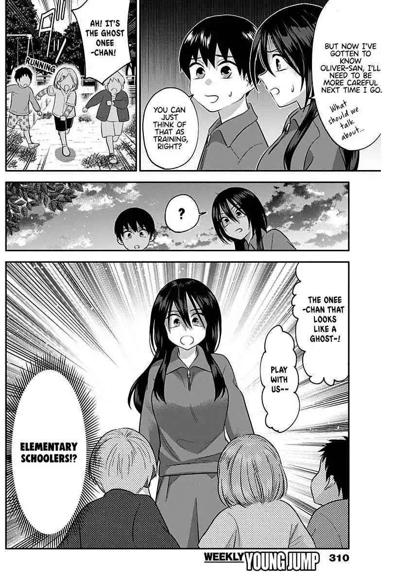 Shigure-San Wants to Shine! [ALL CHAPTERS] Chapter 7 13